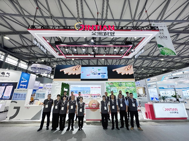 Exhibition Report | Jintian Copper Debuts at Electronica China 2024
