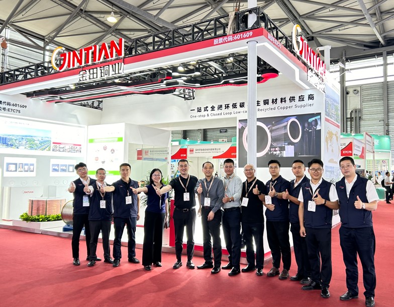 Jintian Copper Appears at the 2024 Shanghai International Energy Storage Technology Exhibition and Shanghai International Cable and Wire Exhibition