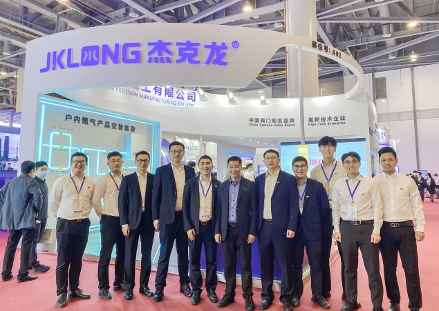 Exhibition News | Jiekelong Seiko debuts at the 24th China International Gas, Heating Technology and Equipment Exhibition