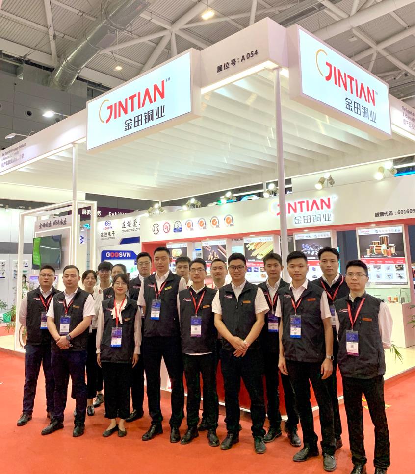 Exhibition News | TThe Company Appeared At The South China International Industry Fair