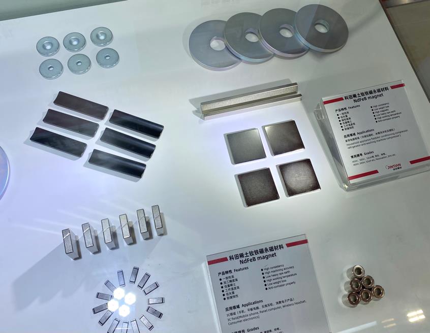 Exhibition News | TThe Company Appeared At The South China International Industry Fair Exhibition News | TThe Company Appeared At The South China International Industry Fair