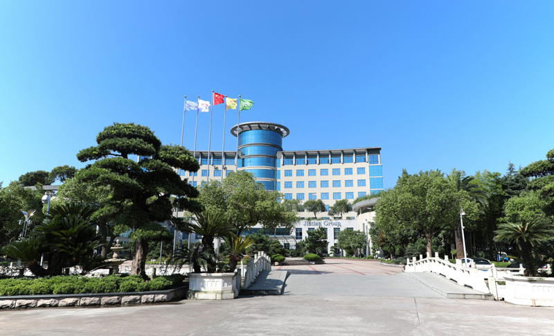 jintian-copper-is-officially-listed-today3.jpg jintian-copper-is-officially-listed-today3.jpg