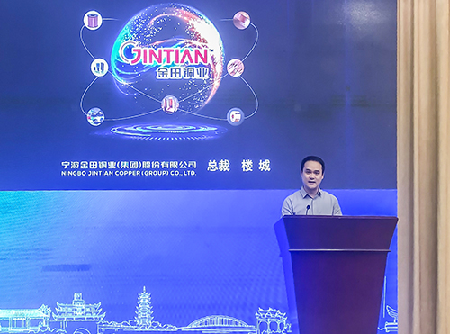 The President Was Invited To Participate In The City's Manufacturing High-quality Development Conference And Give A Keynote Speech The President Was Invited To Participate In The City's Manufacturing High-quality Development Conference And Give A Keynote Speech