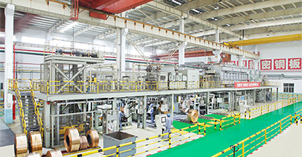 otto-junker-air-cushion-furnace