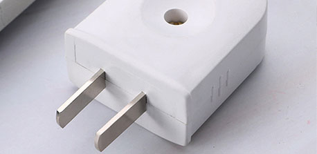 electrical-connector
