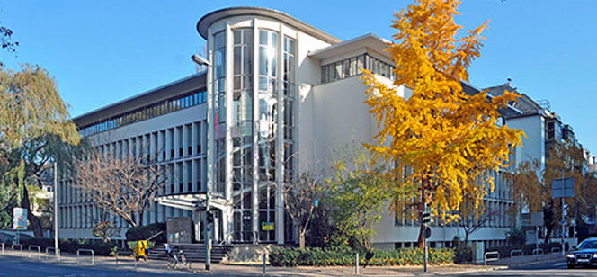JINTIAN COPPER (GERMANY) GmBH
