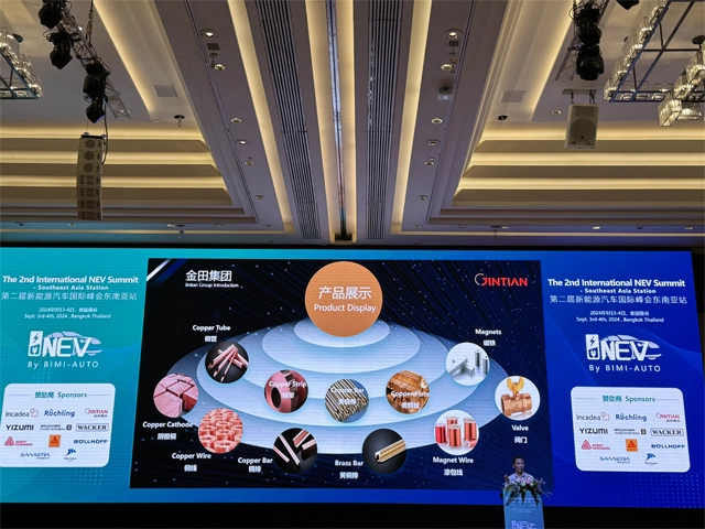 Jintian Copper Appears at Thailand’s 2nd International New Energy Vehicle Summit