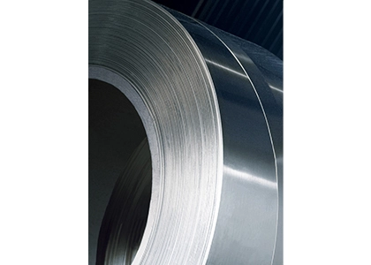 CuNi12Zn24 Nickel Silver
