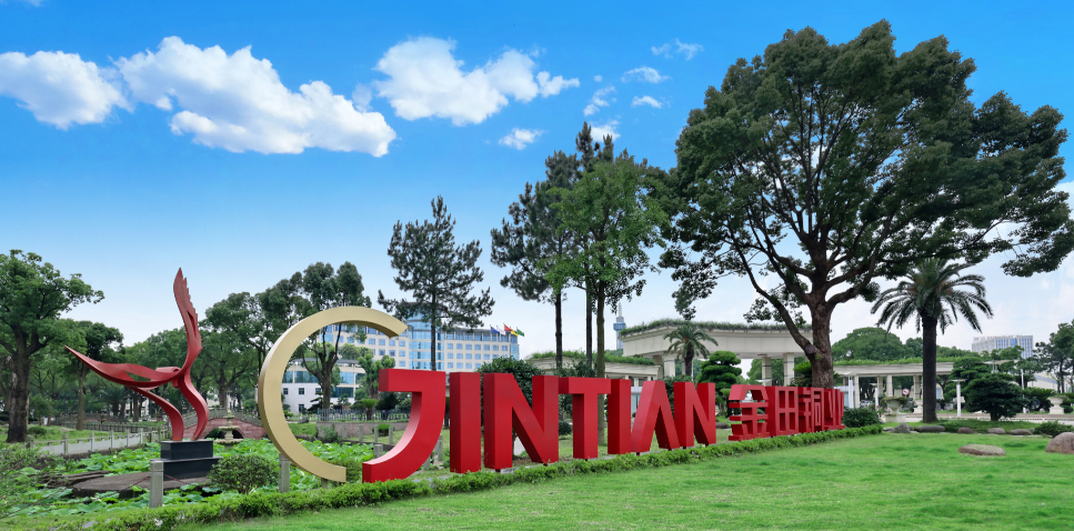 Jintian Copper’s 3D Bent Aluminum Bar Products Enter Mass Production Stage